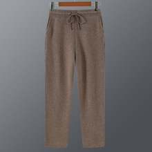 秋冬款休闲宽松高腰羊毛针织四平空气层加厚长裤男跨境外贸代发