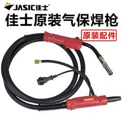 Panasonic 200/350/500A Spot Welder Gun with 15/24KD European Style CO2 Welding Torch