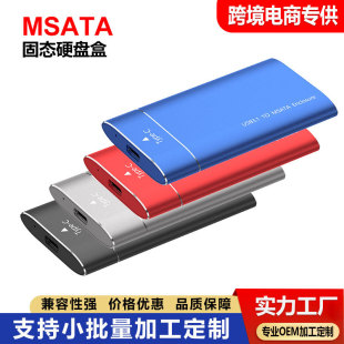 �羳�X�Ͻ�SSD�Ƅӹ̑BӲ�P��MSATA�DUSB3.1 ���ق�ݔ NVME�f�h