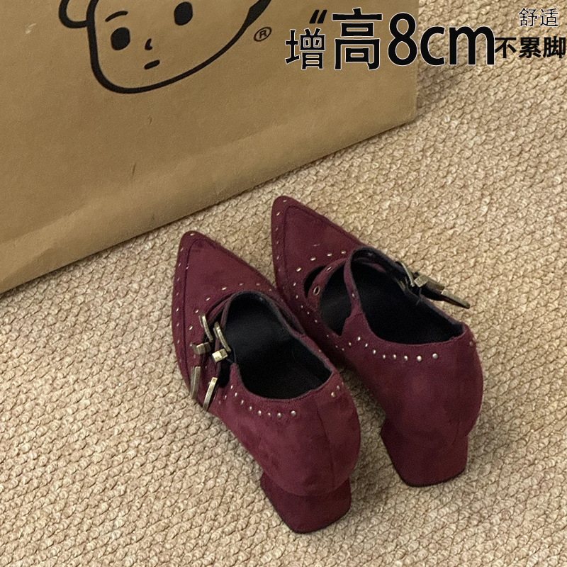 【现货】复古尖头浅口内增高单鞋女设计感法式晚晚风玛丽珍鞋子|undefined
