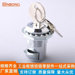 dinbong MS825����䙙�T�i�_�P�����T�i��s�D���i�FƤ���A���i