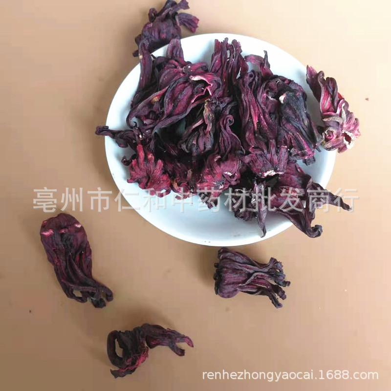 Dried Roselle Hibiscus Luo Shen Hua 500g Yunnan Herbal Flower for Tea and Infusions key features