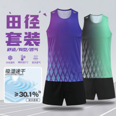 田径训练服套装男女体育生训练服背心比赛服套装马拉松跑步运动服