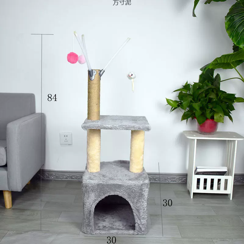 猫爬架猫窝猫树一体小型猫咪用品通天柱玩具实木剑麻猫抓板亚马逊