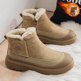 ѩ��ѥ���¿��ﶬë�q���Ᵽů�ӽq�Ӻ����e�ٴ��׷���ѩ�س�Ь