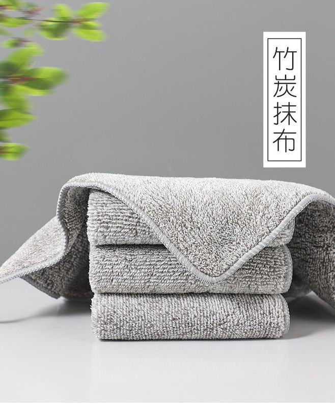 New Japanese style bamboo charcoal fiber rag household cleaning soft dish towel kitchen supplies thickened absorbent towel