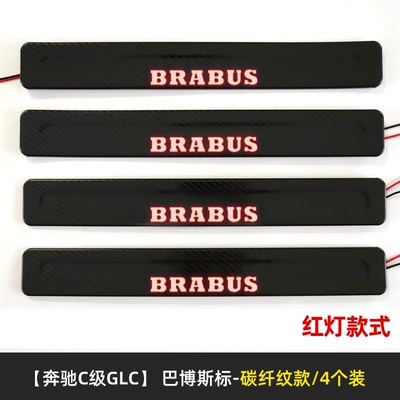 is a Chi GLC modified original, Dekorativ pedal başlıqları - class-c-w206glc-external-carbon-fiber-pattern-red-light-babos-standard
