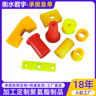 ���B�۰�����Ʒ �۰����ӹ��� �ߏ��p��۰����|�K �۰����S��