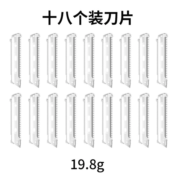 Blade, 18 pieces