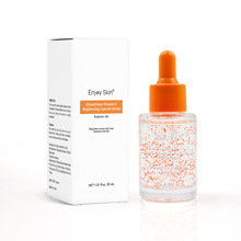 �羳��Ʒ���׸���VC���������w�z�Ҿ��AҺcapsule serum ���Ƽӹ�