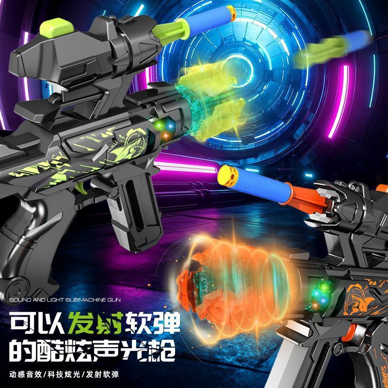 跨境儿童M416八音枪可发射玩具枪带灯光音效男孩礼物突击步枪模型|undefined