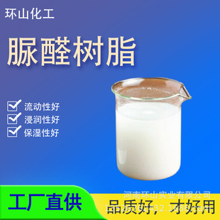 ���Sֱ�� ��ȩ��֬563 ��ȩ��֬5631���Ը�ճ�ȼ�ľճ�ό���