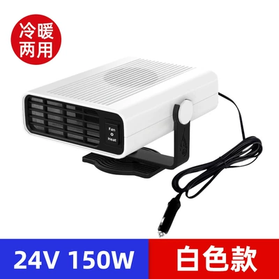 Automotive air conditioning demisting defrost hot air - white24v