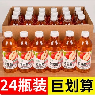 0֬��0���Ʒ�O���ןo�����һ����300ml/ƿ�b��ā��ˬ��s�O��֭
