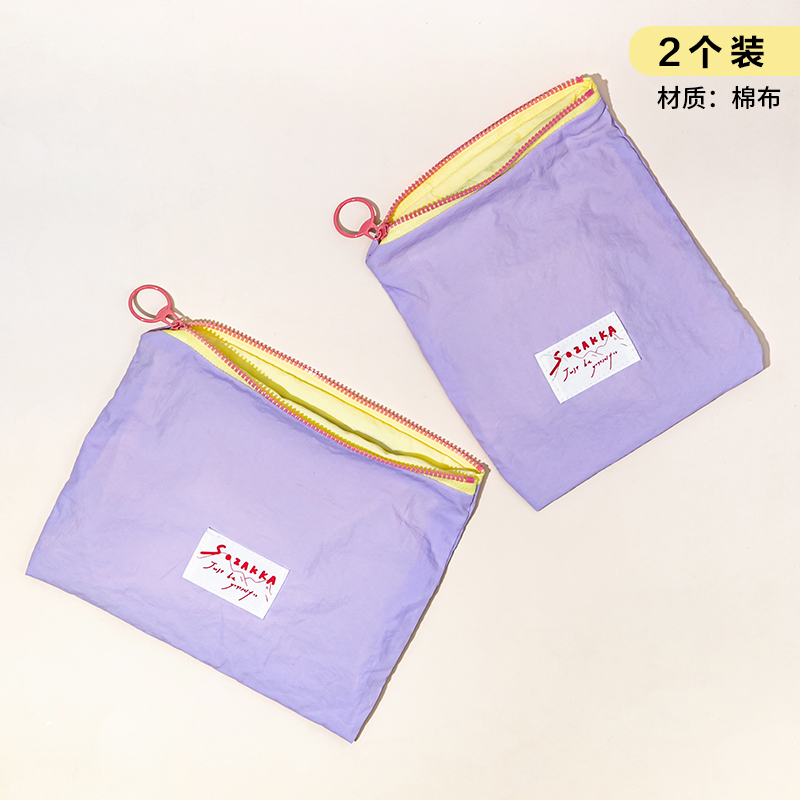 レトロなコントラストカラーのチェック柄化粧品バッグ、旅行用ポータブル収納バッグ、大容量のトイレタリーバッグ、クラッチバッグ|undefined