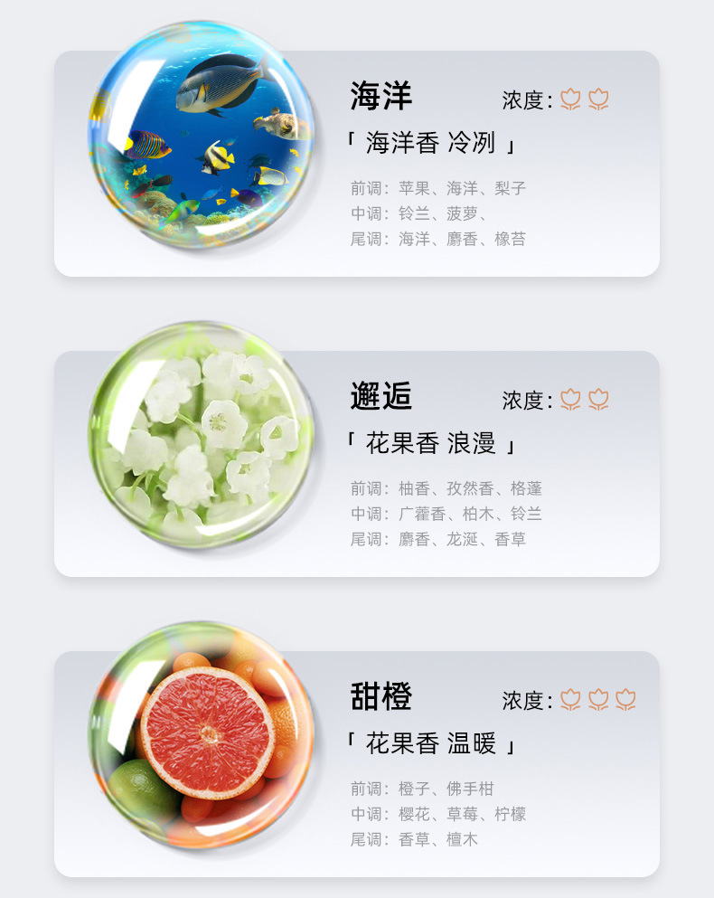 790详情页_17.jpg