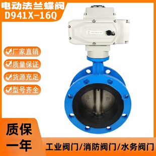 �Ϻ�������������늄ӷ��m���yD941X-16Q�_�P���{����ܛ�ܷ���y