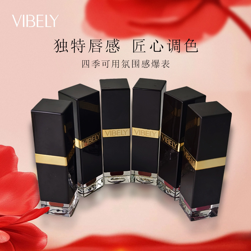 跨境专供VIBELY镜面亮光唇釉持妆显色水光外贸款水润唇彩口红|undefined