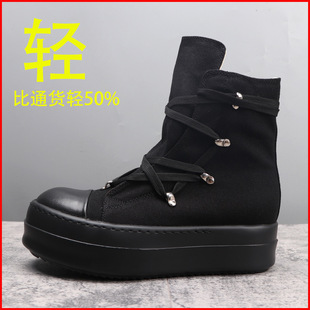 JGA526�Ӻ��ȫ��ɫ������â���¿�Ůro�ߎ�Ь��2024�n�泱������