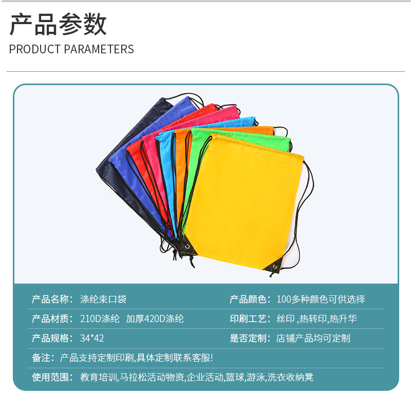 O1CN014GtHLU1iJaCf1C9qp_!!2211