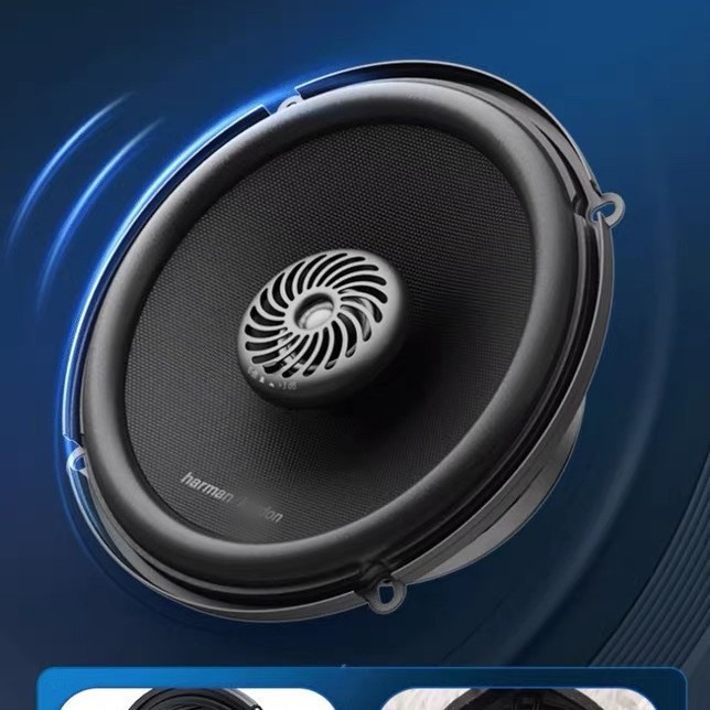 哈曼/卡顿汽车音响FIT6CF/6F6.5寸两分频同轴喇叭扬声器改装升级|undefined