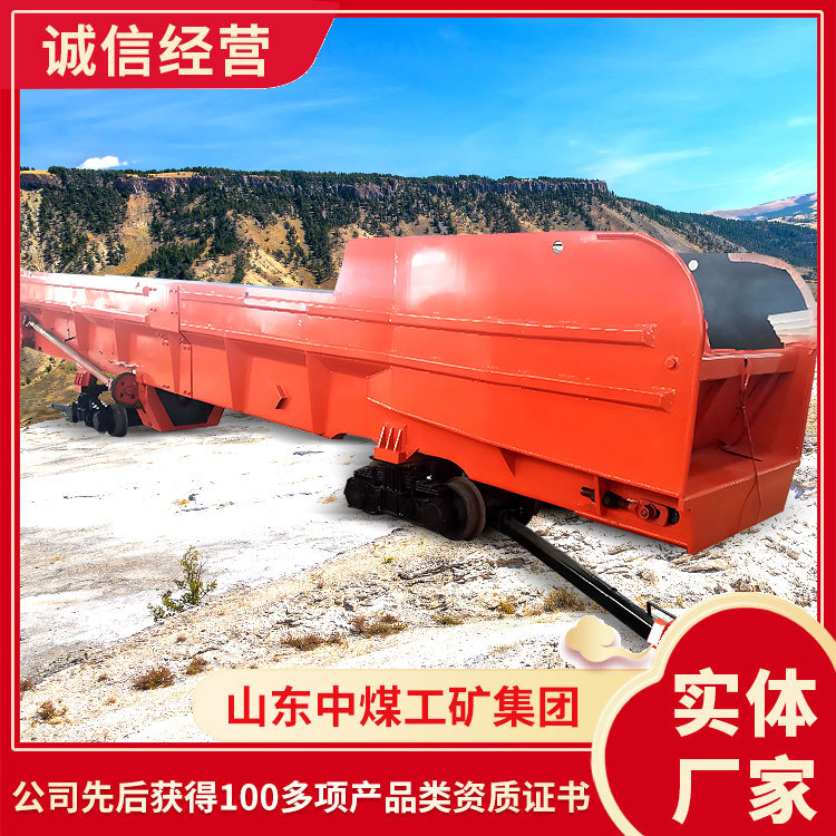 小型梭式矿车厂家采购小型梭式矿车现货供应小型梭式矿车供应产地