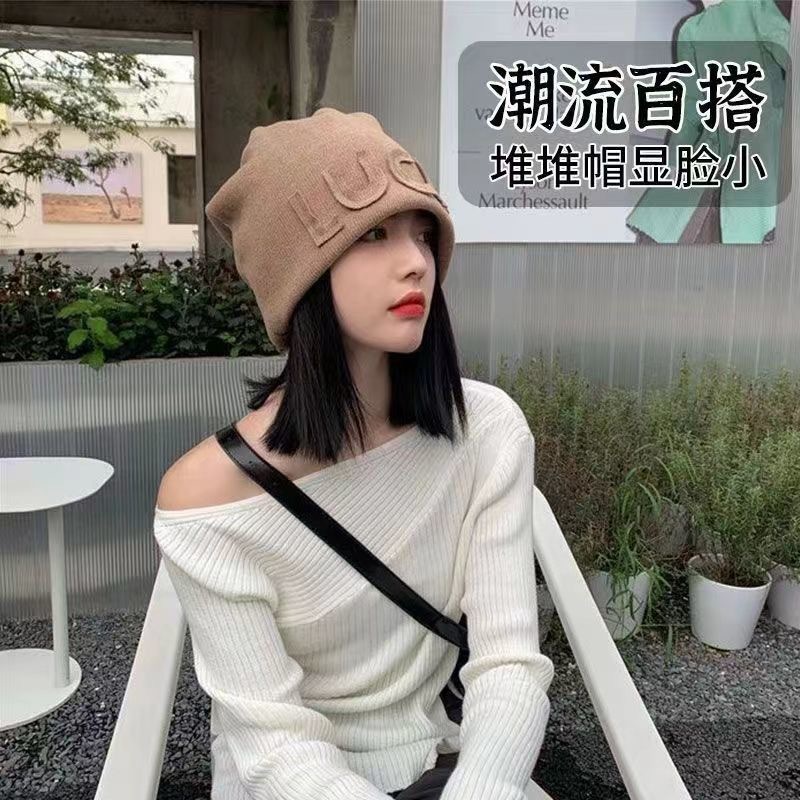 帽子女秋冬护耳新款字母堆堆帽冬季网红日系冷帽显脸小针织月子帽|undefined