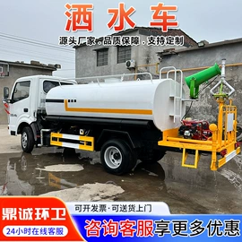 工程建筑机械;吸污车;喷洒车