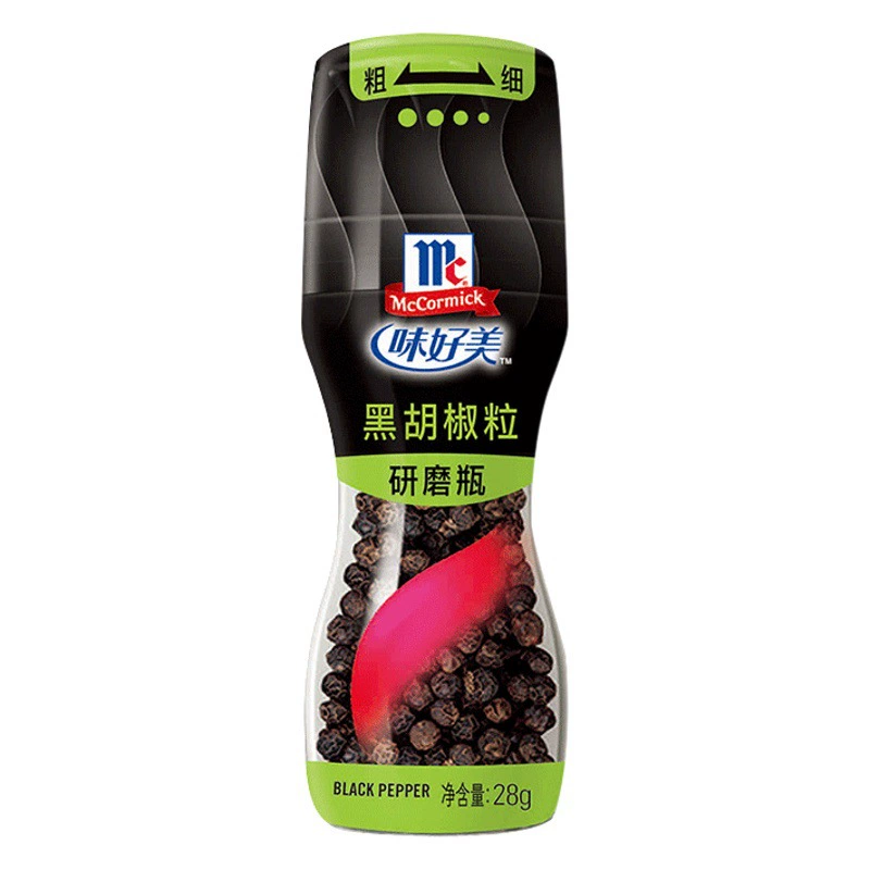 Вкусный порошок белого перца Порошок тмина Порошок с пятью специями Барбекю Говядина Баранина Чоп Пицца Порошок перца Приправа для западных продуктов Бесплатная доставка