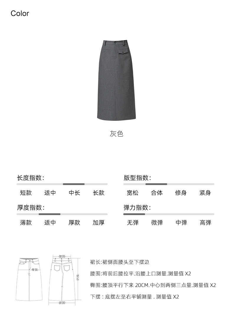 Váy midi len Tencel xám đậm xẻ tà ống suông đa năng — màu xám chi tiết 8