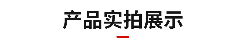 内页2_25