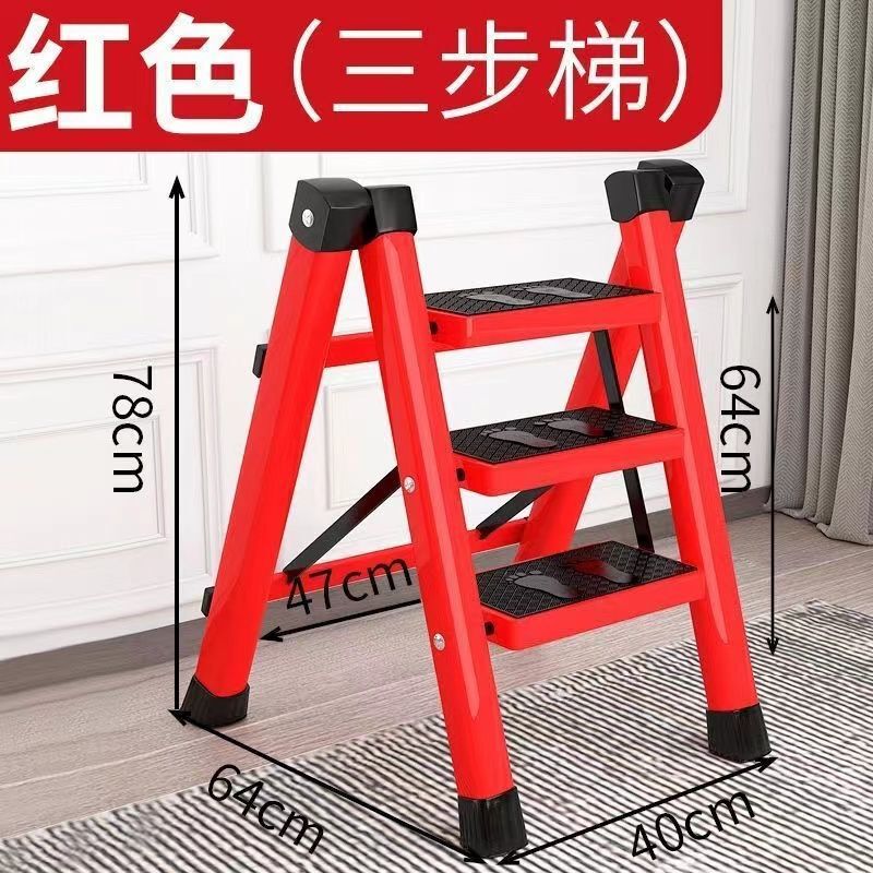 はしご家庭用折り畳みはしごは炭素鋼人字はしご移動階段伸縮はしご多機能室内はしごを厚くする|undefined