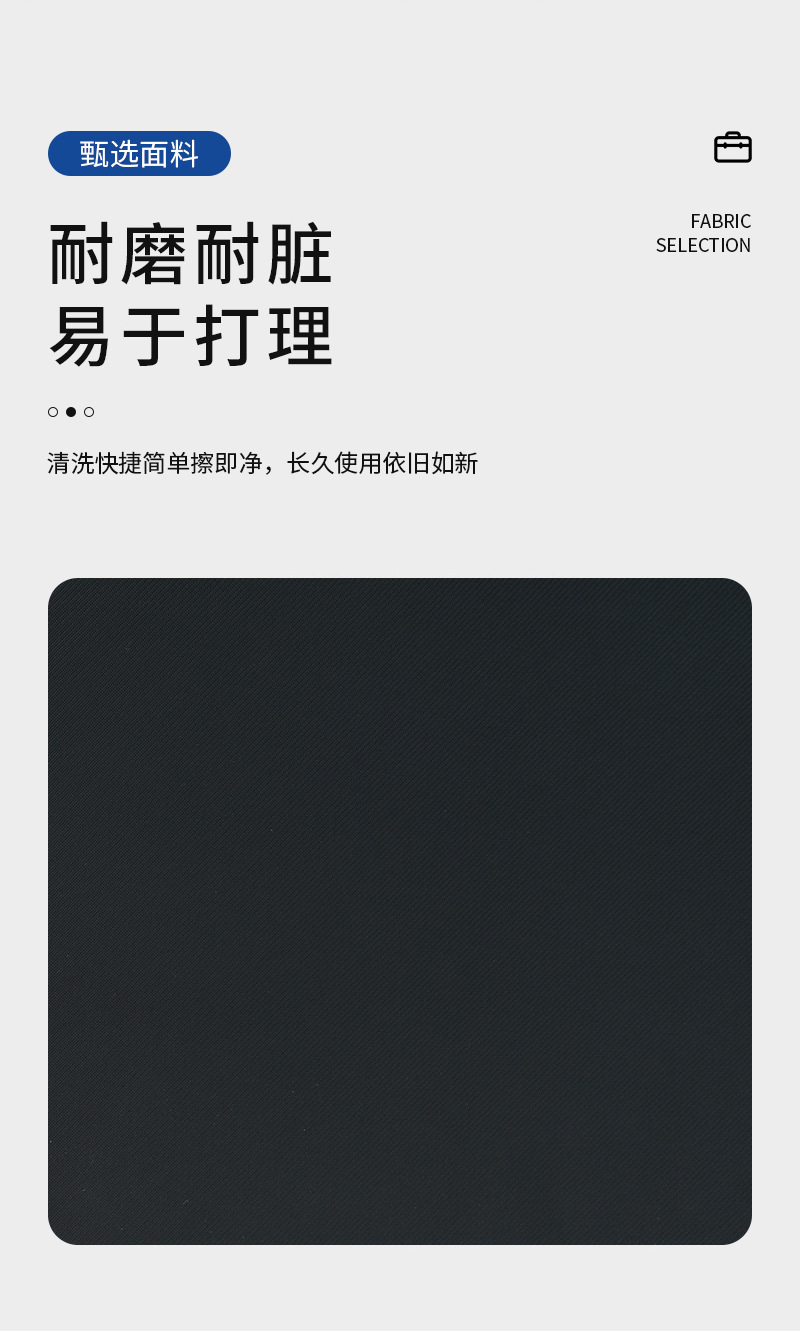 EVA包装盒29_09.jpg