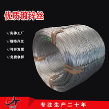 ���\�F�z 195��̼䓽z �����\�z �F؛����\���z��Ҏ�񽉽z