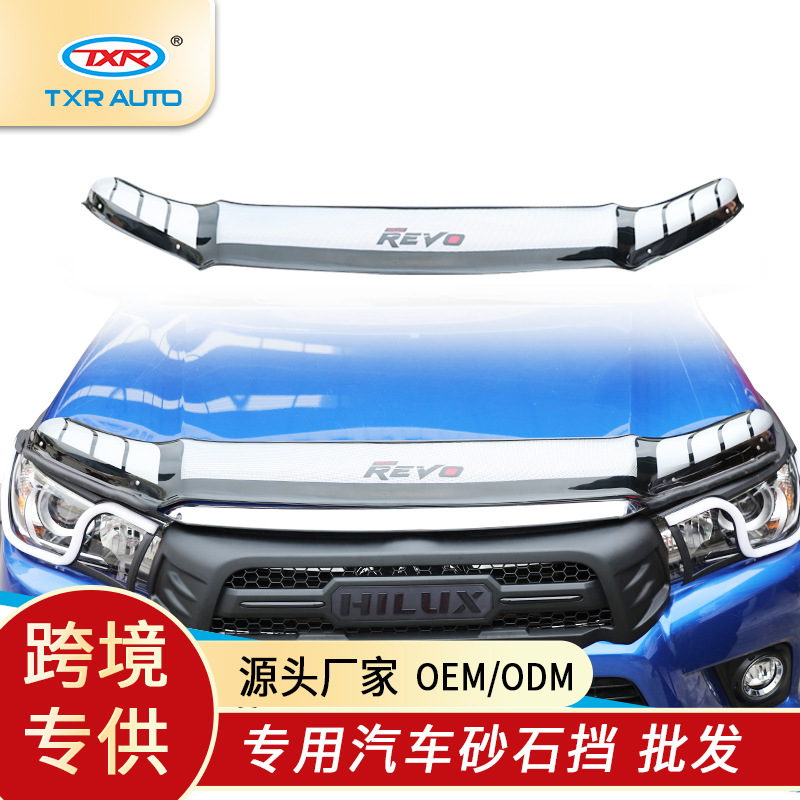 TXR para protección de bloques de arena y grava todoterreno Helax Toyota Hilux Revo Bonnet Guard