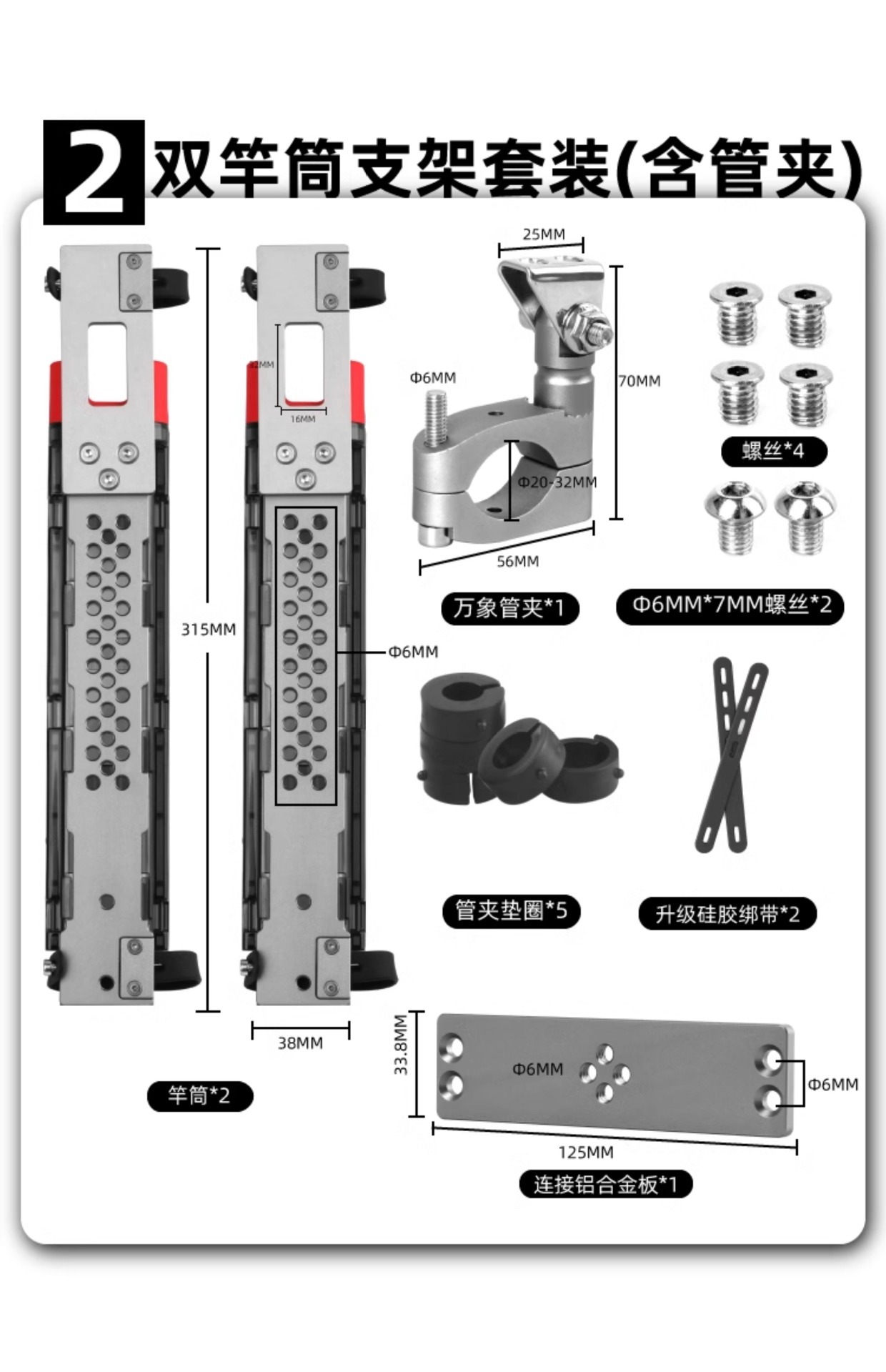 CNC 랙