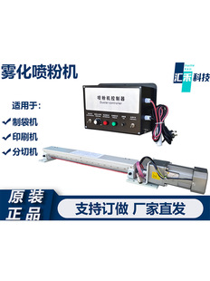 ���ۙC�ƴ��C��Ĥˬ���_��ӡˢ�C��ī��ճ�B�߉��o��F�����ۙC