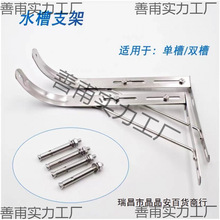 ���P䓏N��ˮ��֧��ϴ��������p�ۼӺ�̶����Ǽ���ˮ�ے젝���