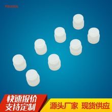 防水防尘硅胶塞螺丝孔硅胶堵头三元乙丙橡胶塞氟橡胶制品