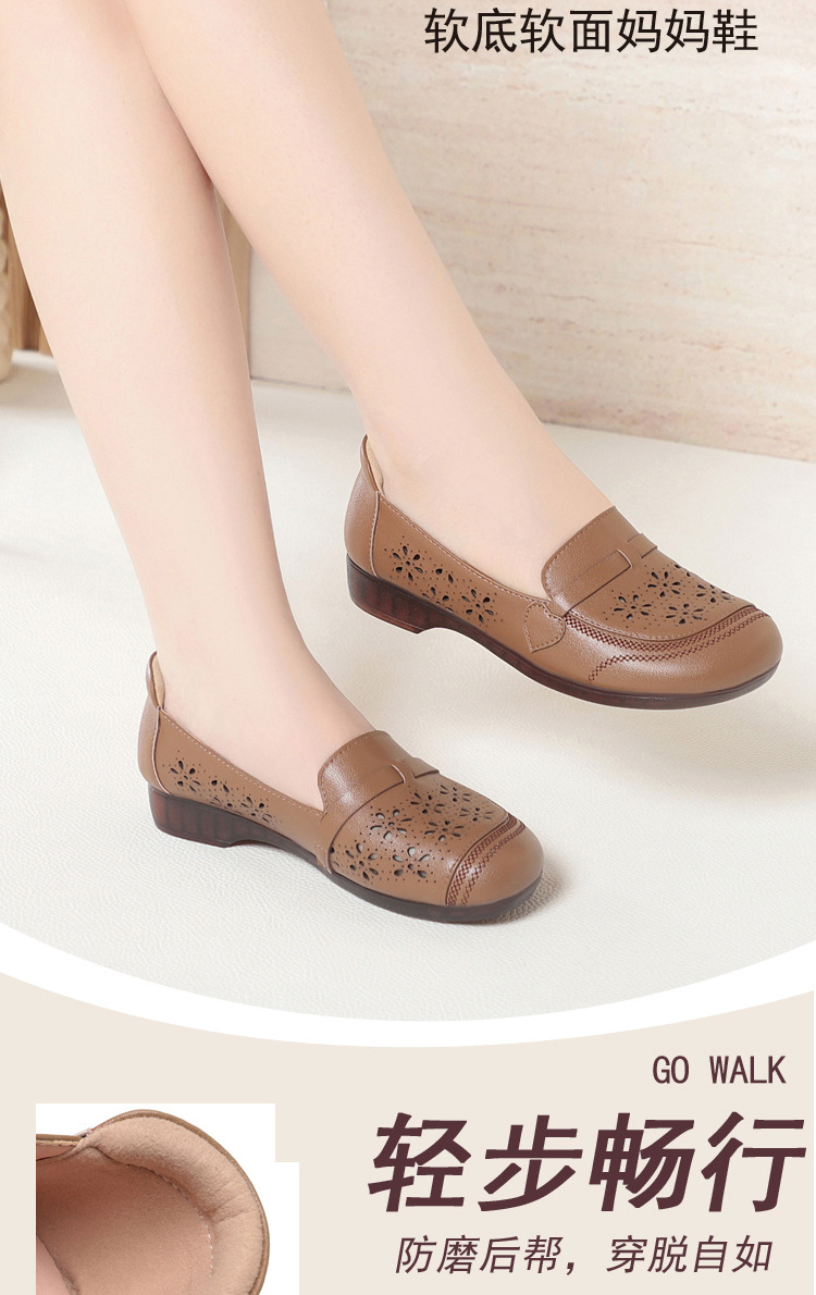 Sandal da bò thật, đế bệt êm chân, thoáng khí cả ngày — 7/12