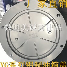 �S�� �F؛ YG-300��F)�X�Ͻ� ���䷨�m ��ϴ�w/�˿��w/�坍����