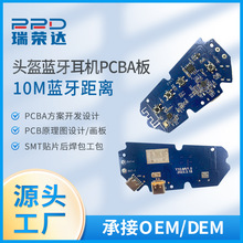 �^���{�����CPCBA �{�����v���CPCBA �T���^���{�����CPCBA����