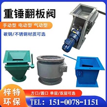 pNy Nʽжy »y600x600 늄жy