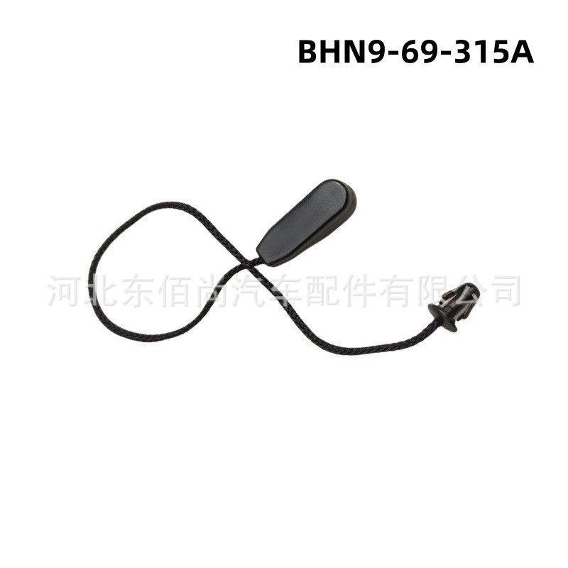 BHN9-68-315A Подходит для багажника Mazda 3 CX-3, тяговой шнур удержания BHN968315A