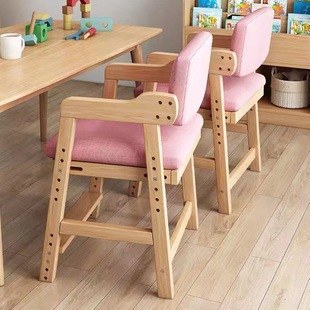 Children's Learning Chair Solid Wood Writing Desk Chair for Students Adjustable Seat Stool Baby Eating Lifting Dining Chair