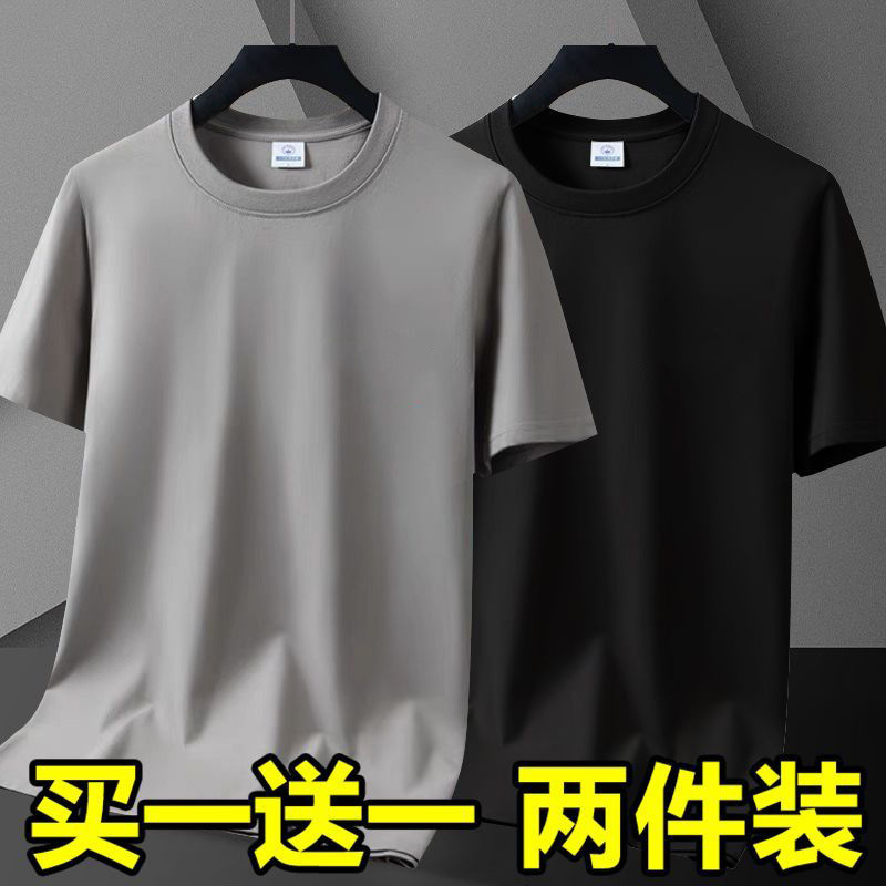 180 solid color model - khaki + black