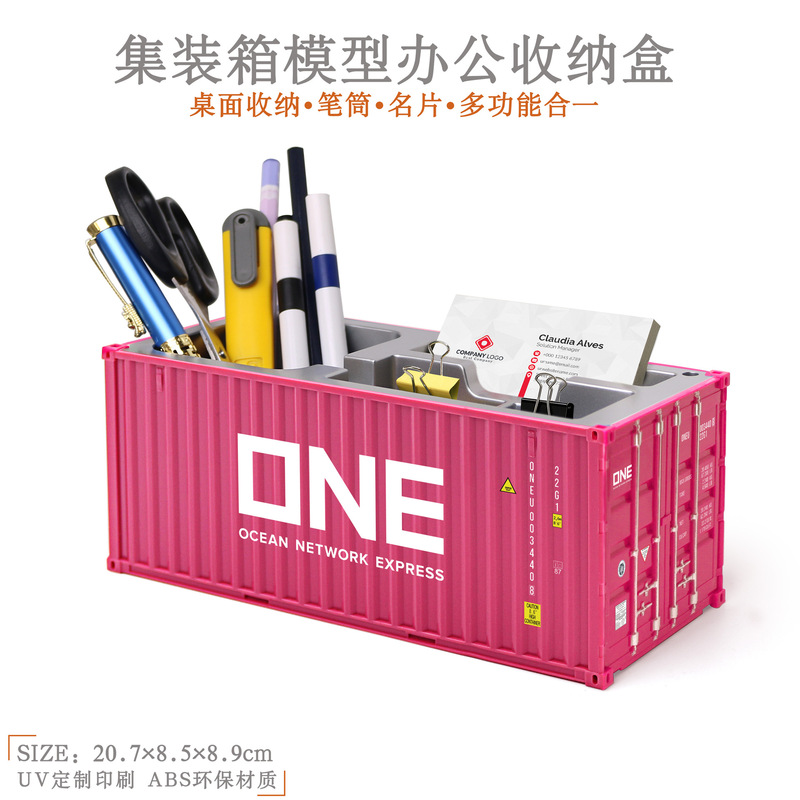 One Container Model Ornament, Simulated Shipping Container Pen Holder, Business Card Storage Box, Shipping Model Souvenir with Logo Printing