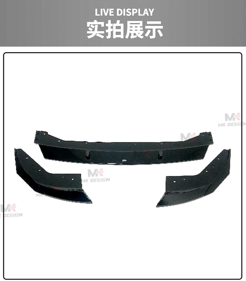 Suitable for Bmw 3 Series G20 G28 Late Abs Glossy Black Front Spoiler Side Skirts Rear Lip Surround Front Lip Rear Wing
