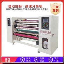 �S�����a�z���C���O��ȫ�Ԅӷ֗l�C�������z�����a�����b�Cе