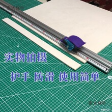 ��ֱ�߲��г߷��o�߻���ʽKT���и�ߏV���������߷����ַ���̫��